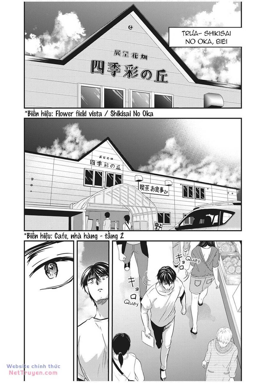 Chapter 65