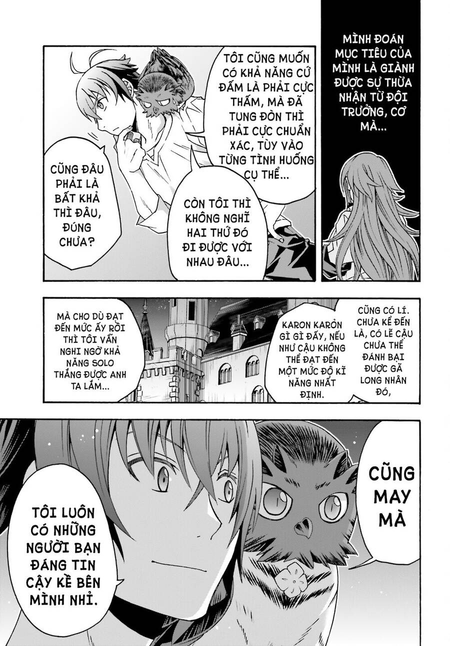 Chapter 67