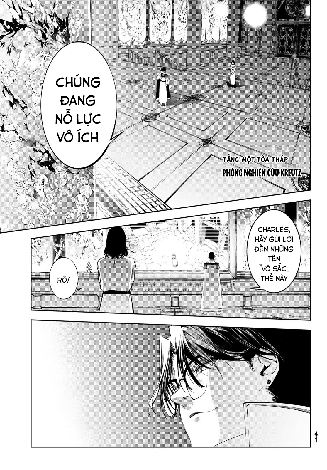 Chapter 34