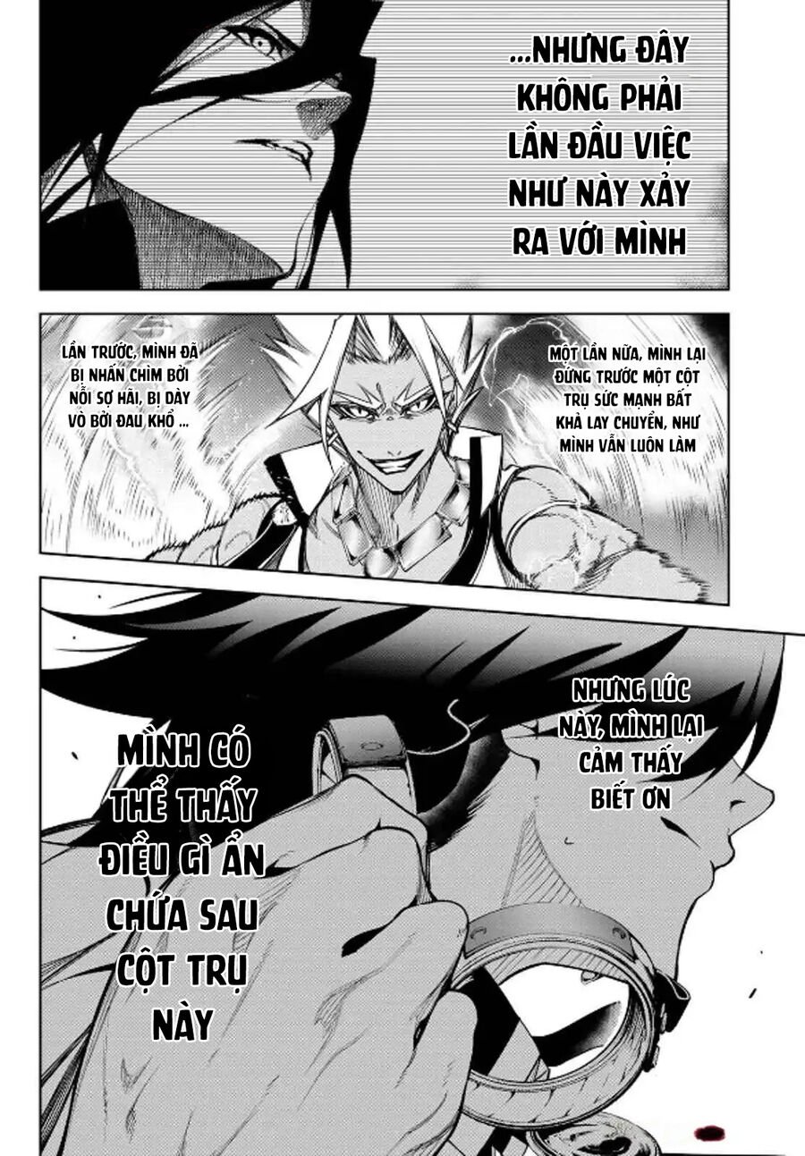 Chapter 47