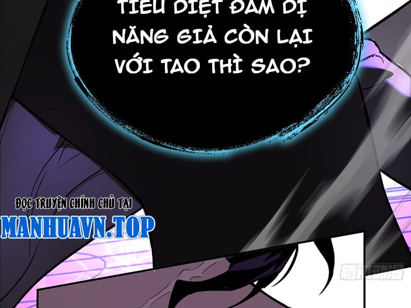 Chapter 47