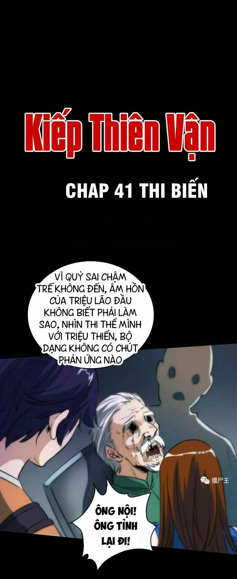 Chapter 41