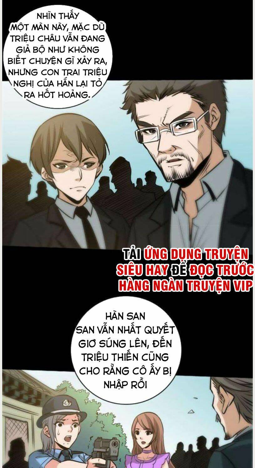 Chapter 70
