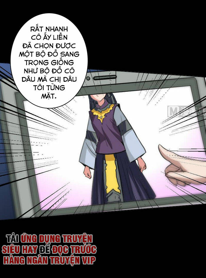 Chapter 85