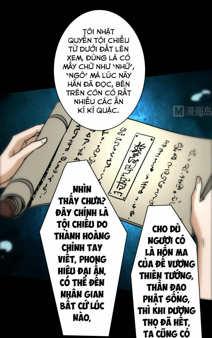 Chapter 87