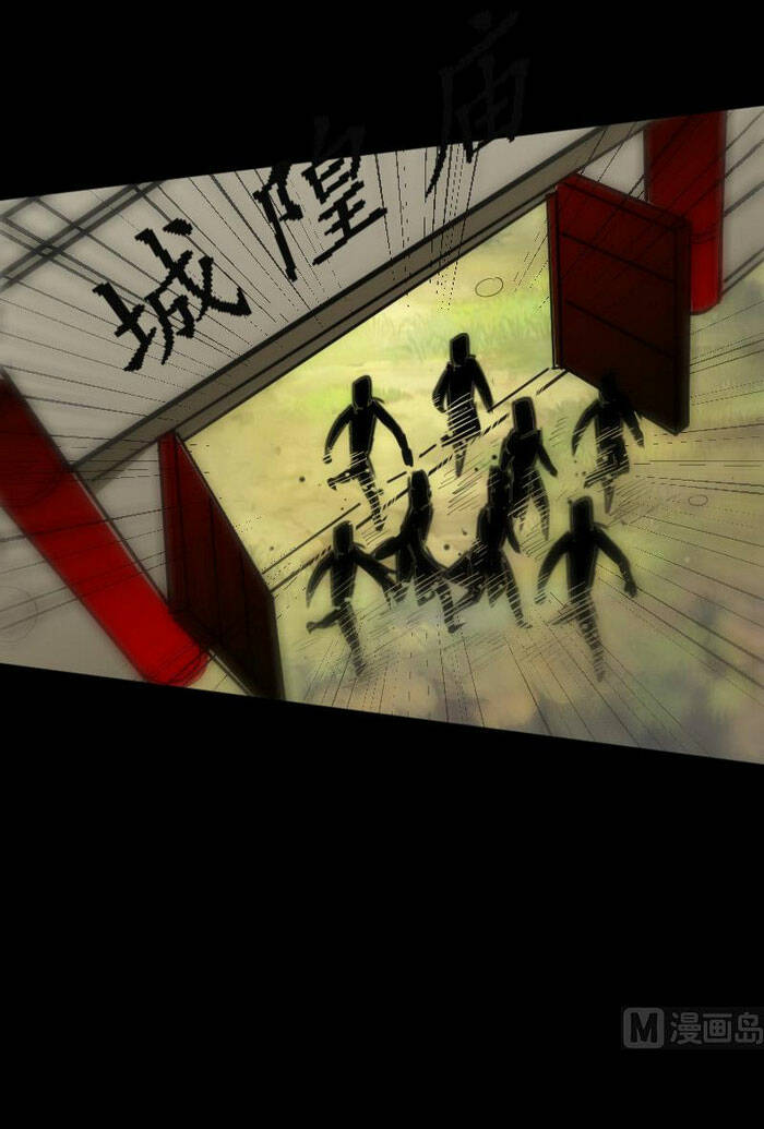 Chapter 89