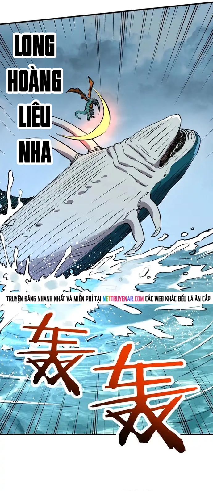 Chapter 62