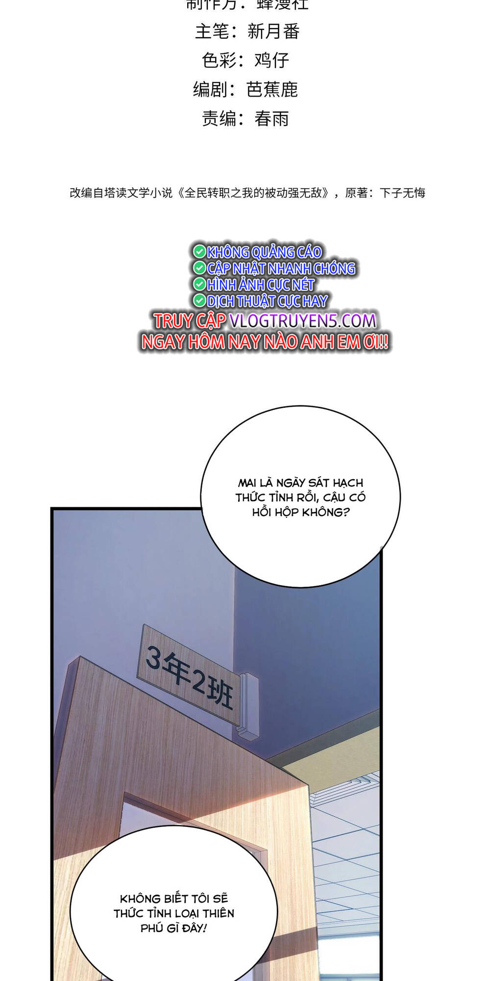 Chapter 1