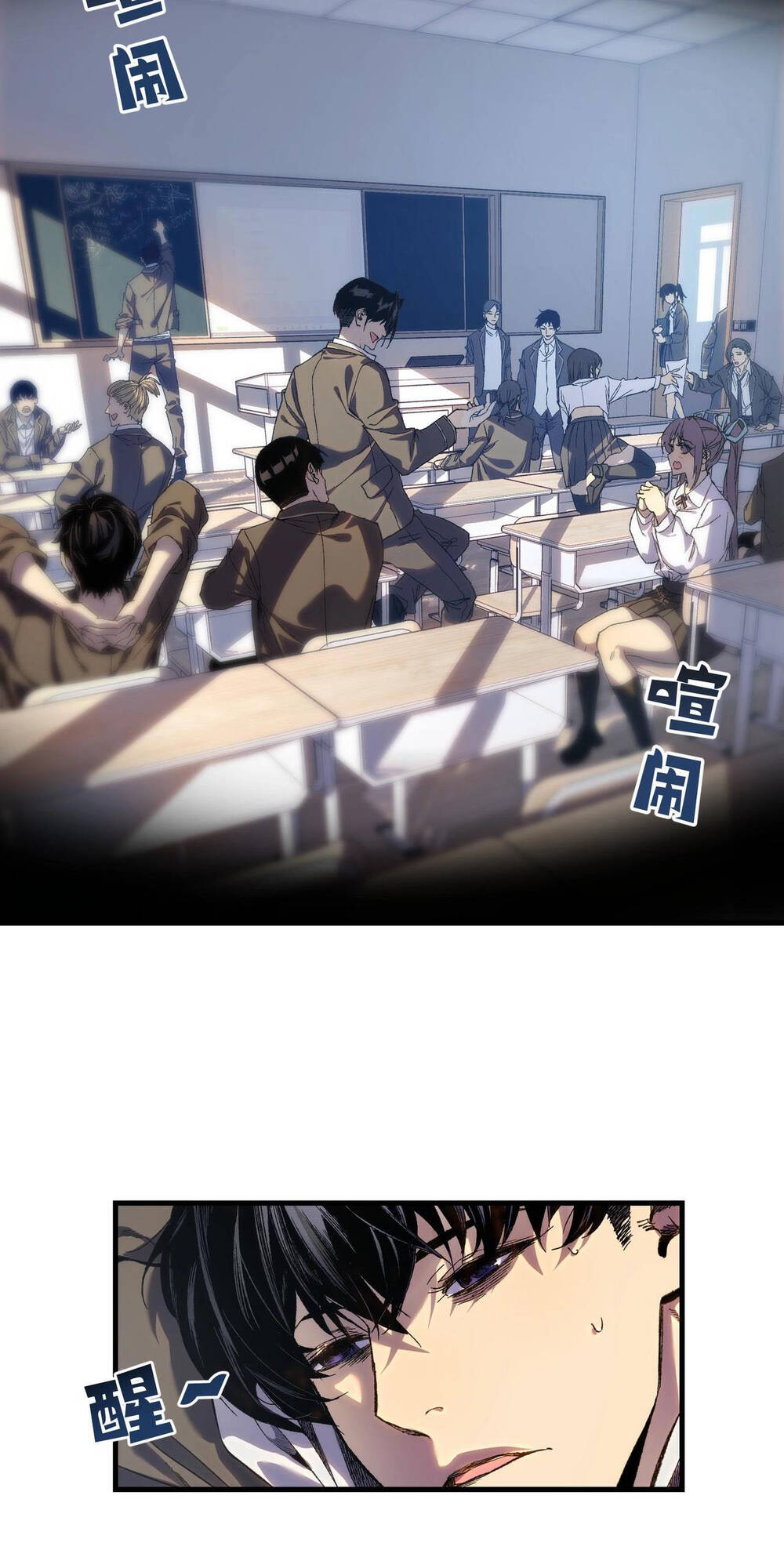 Chapter 1
