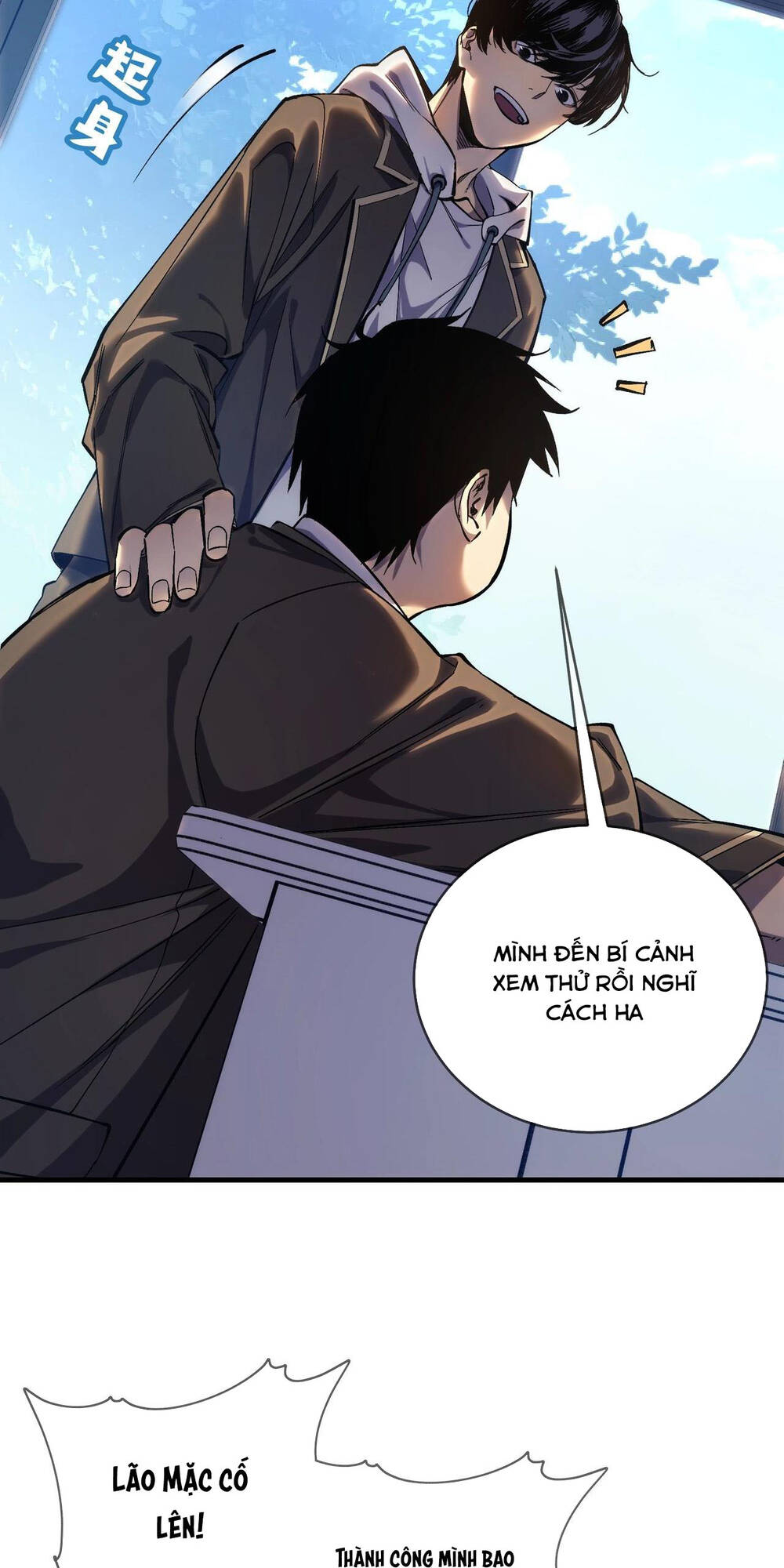Chapter 1