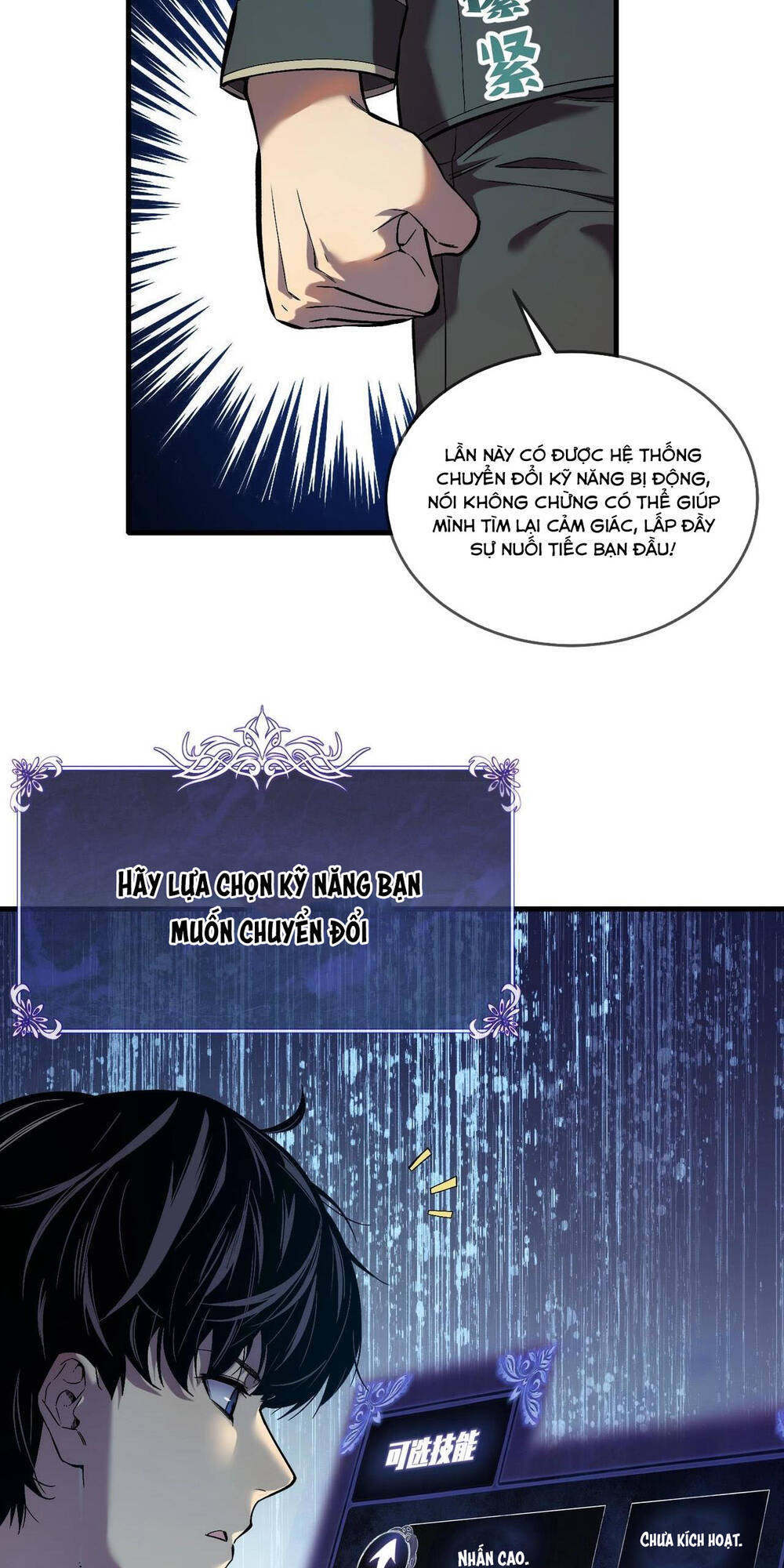 Chapter 1