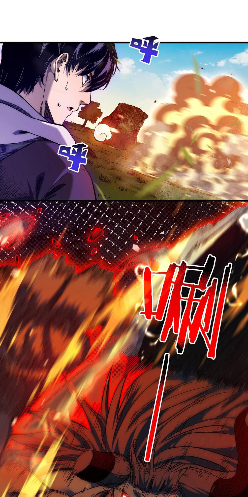 Chapter 1