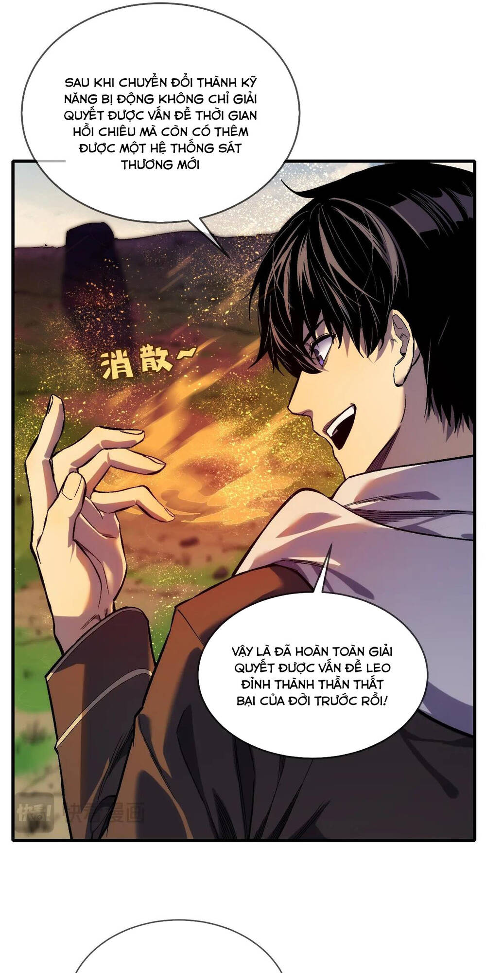 Chapter 1