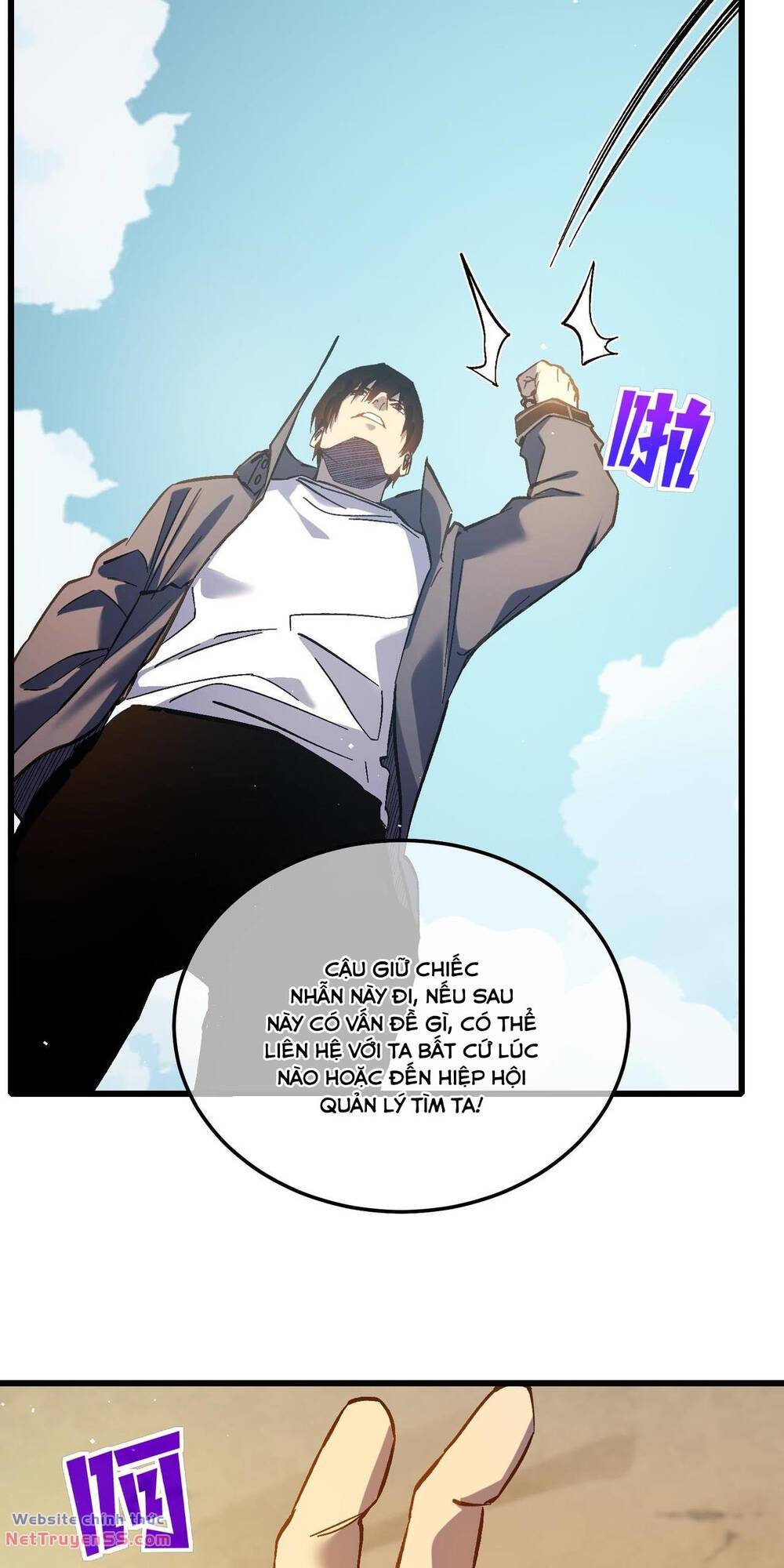 Chapter 11