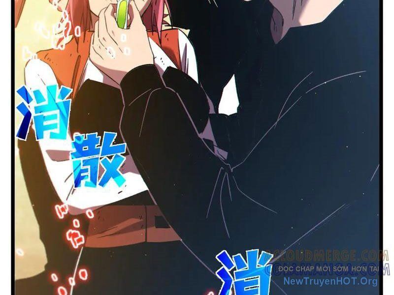 Chapter 98