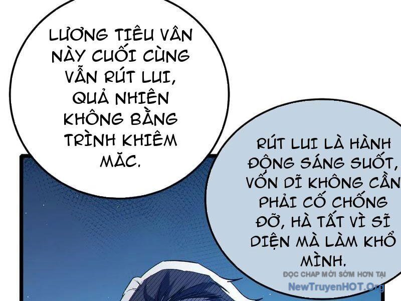 Chapter 98