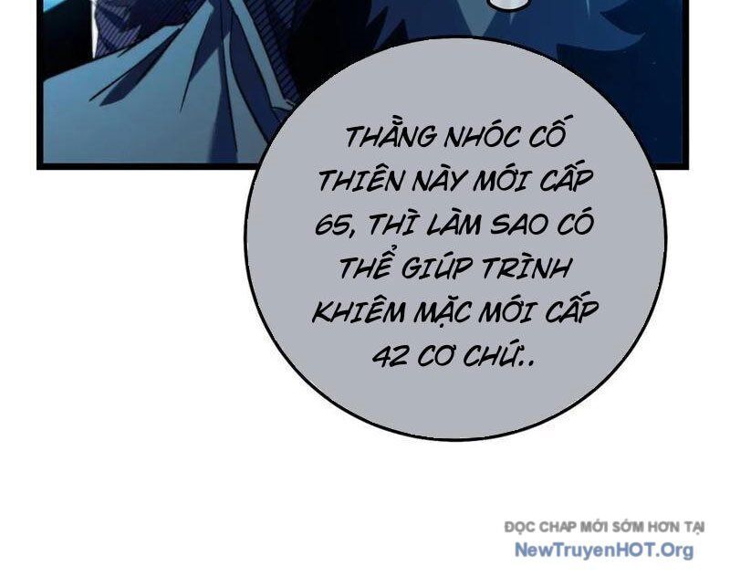 Chapter 99