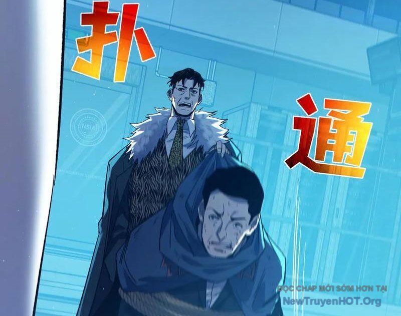 Chapter 99