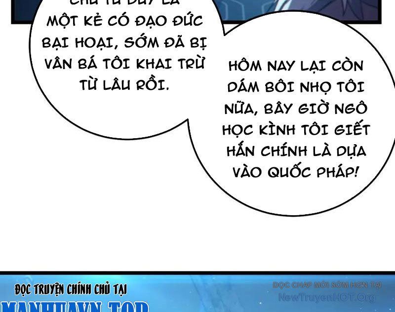 Chapter 99