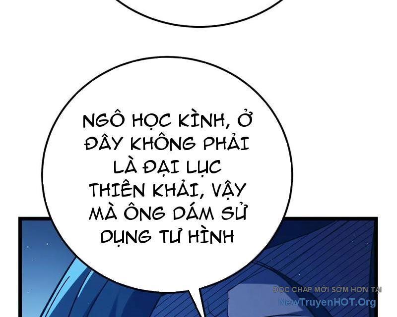 Chapter 99