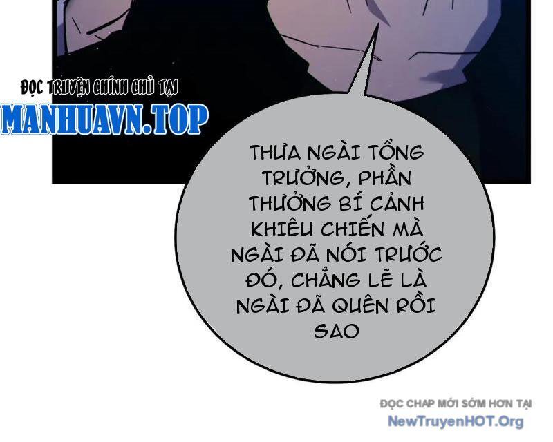 Chapter 99