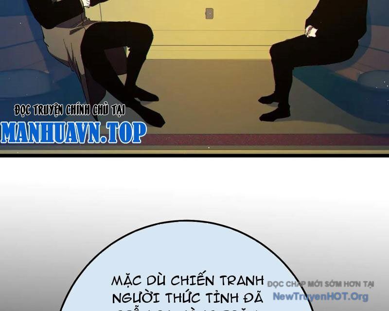 Chapter 99