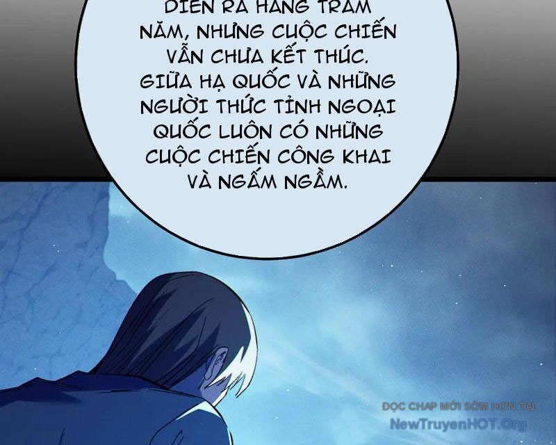 Chapter 99