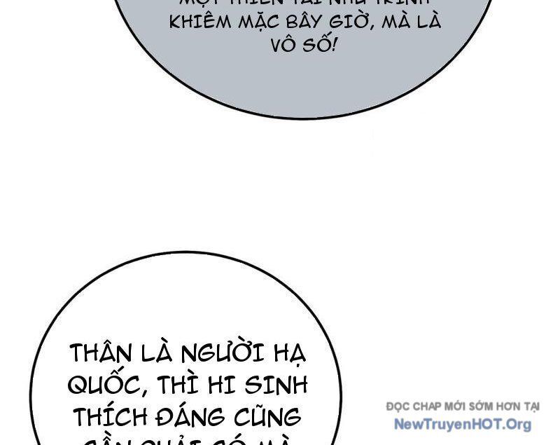 Chapter 99