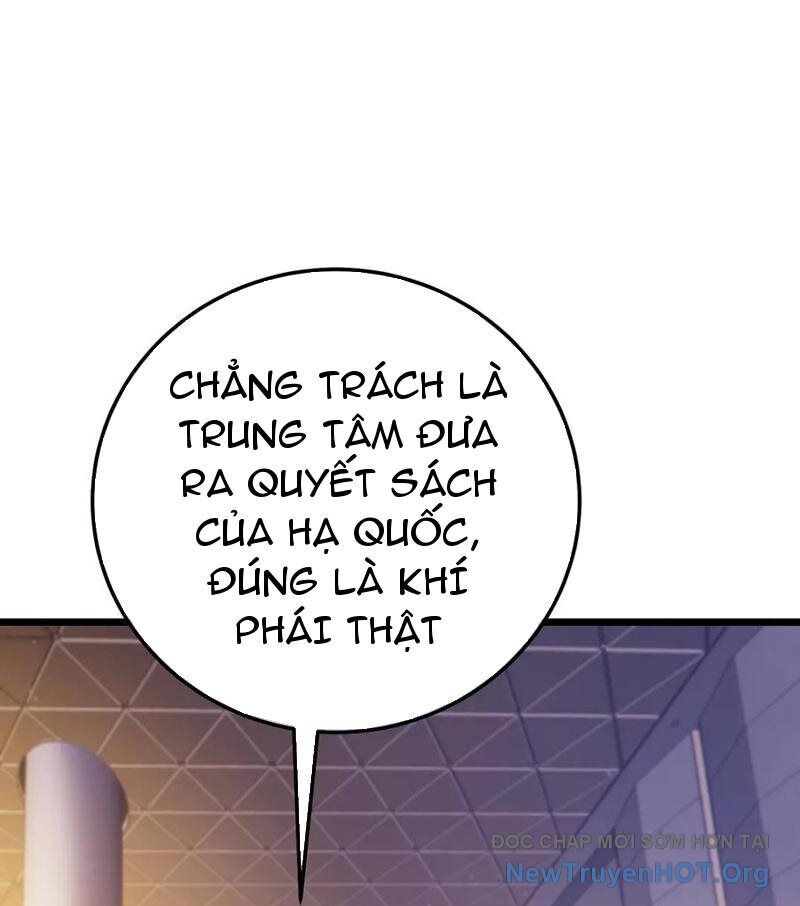 Chapter 100