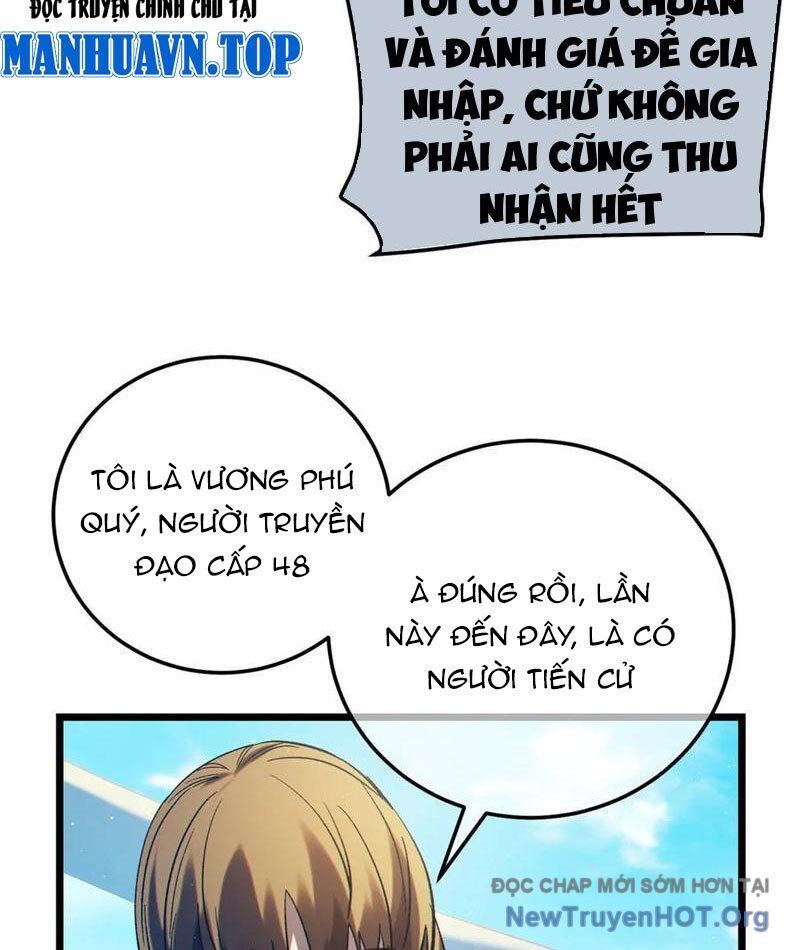 Chapter 101