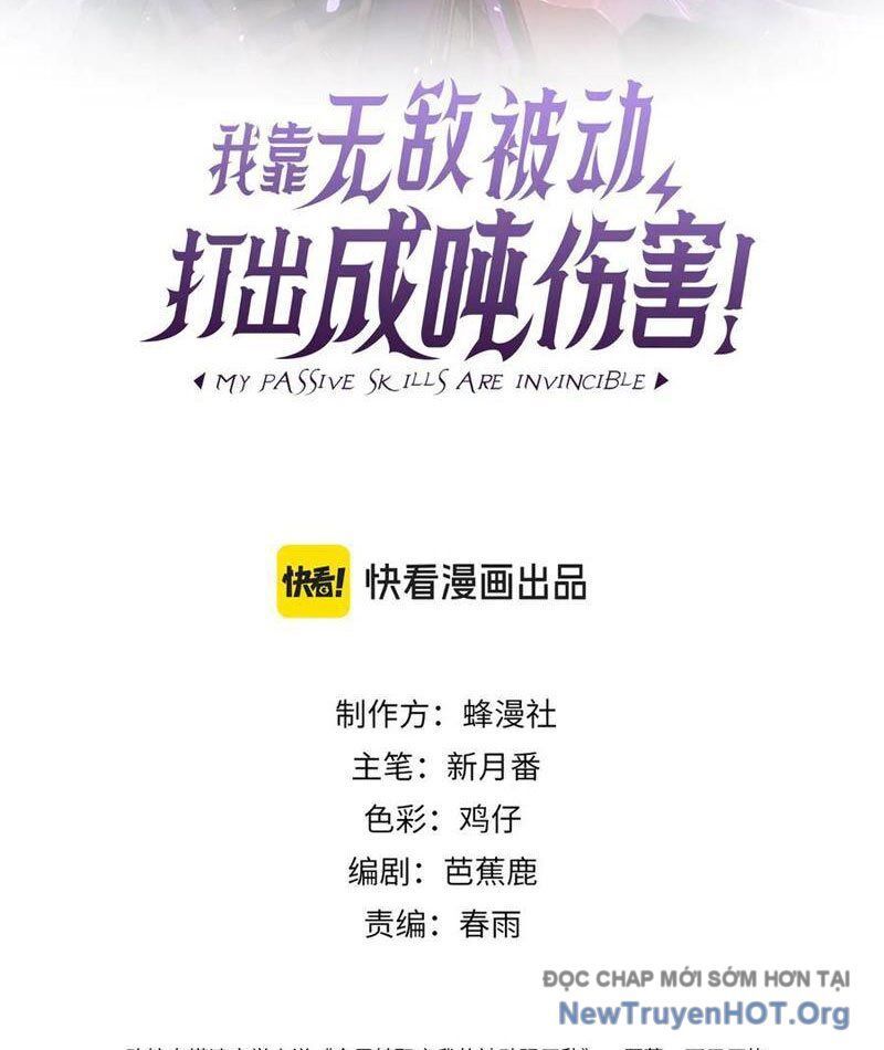 Chapter 103