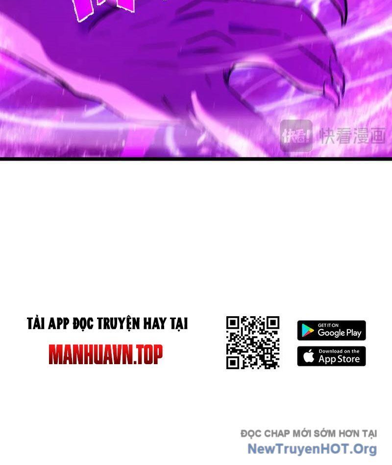 Chapter 103