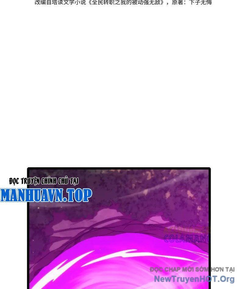 Chapter 103