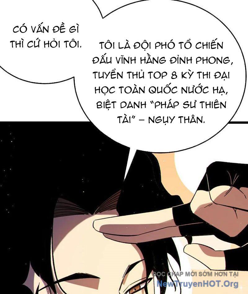 Chapter 103