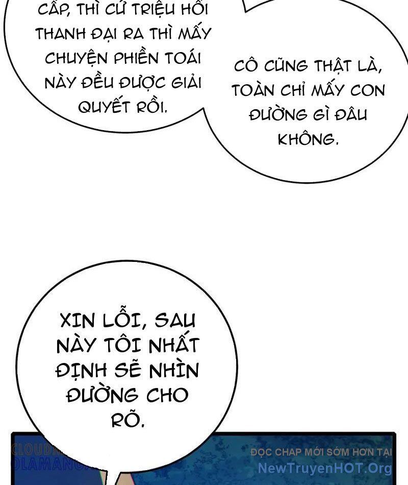 Chapter 103