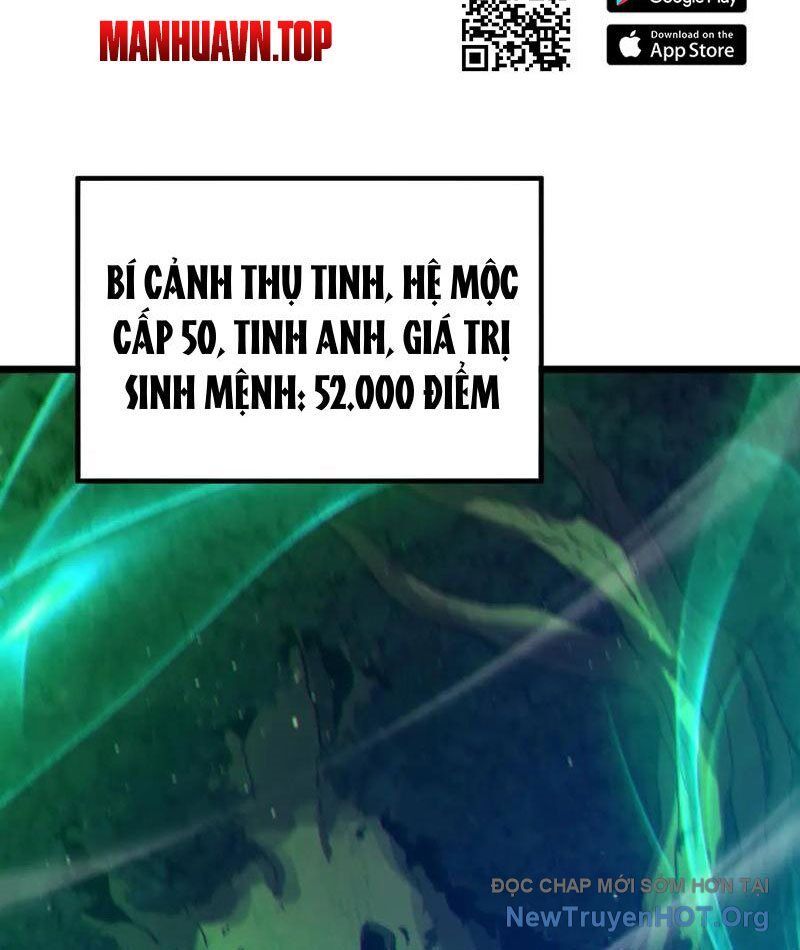 Chapter 103