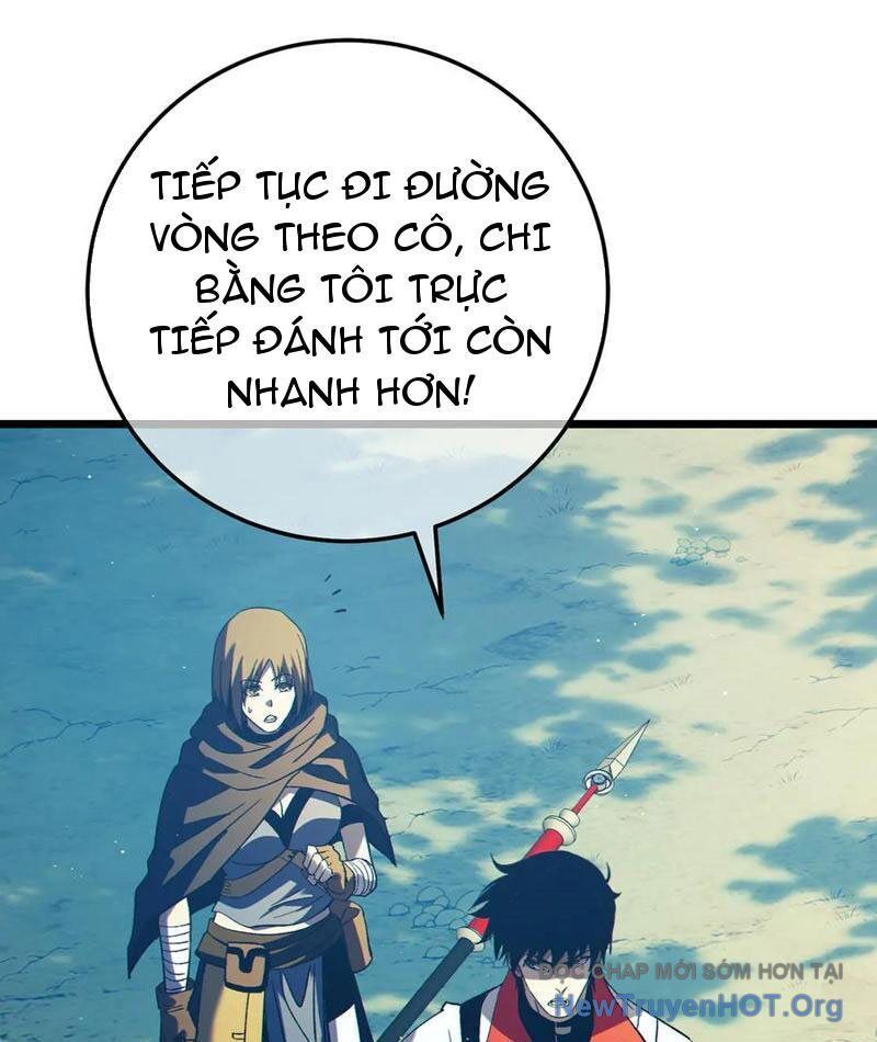 Chapter 103
