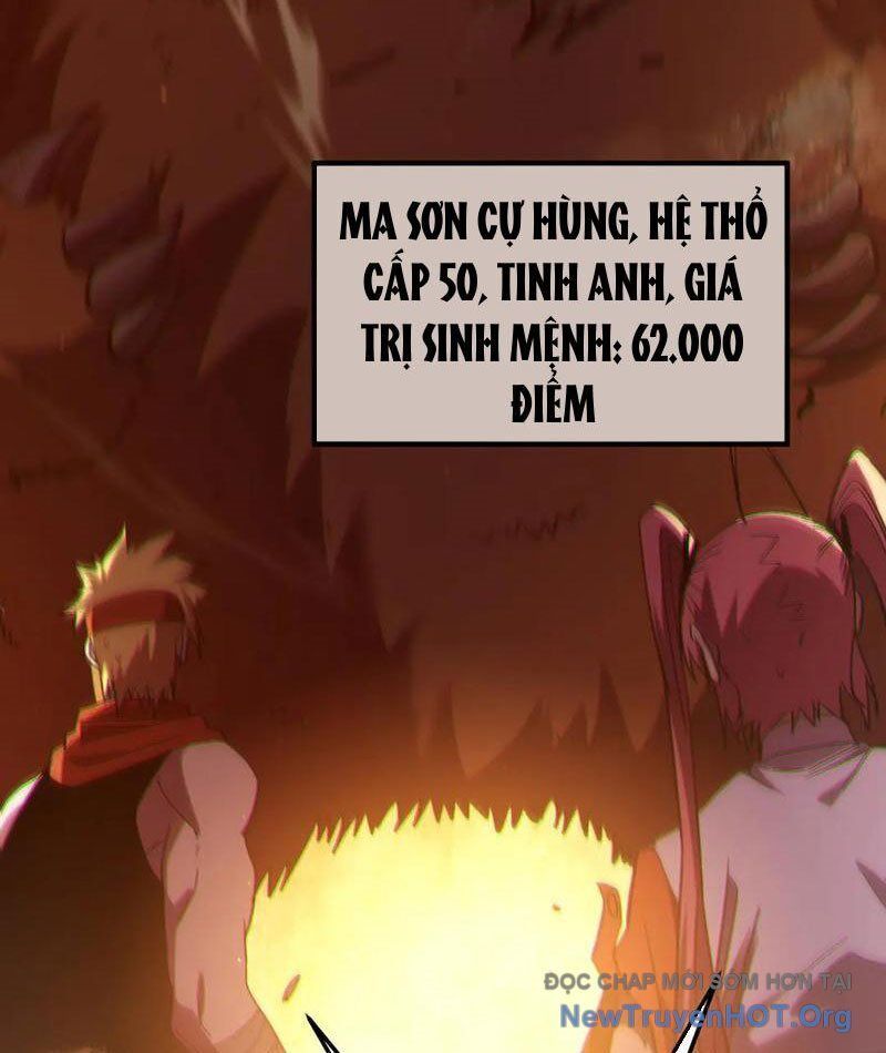 Chapter 103
