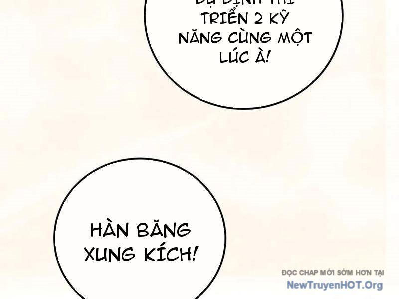 Chapter 104