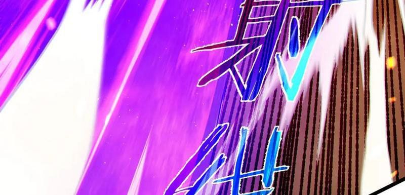 Chapter 104