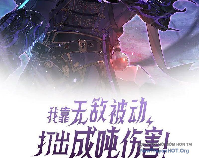 Chapter 105