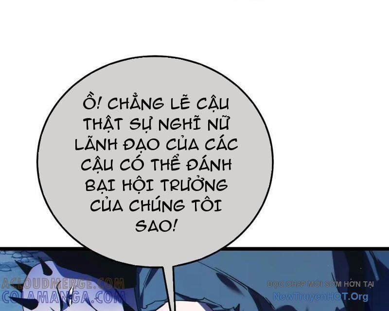 Chapter 105