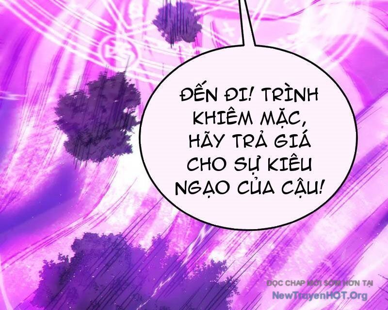 Chapter 105
