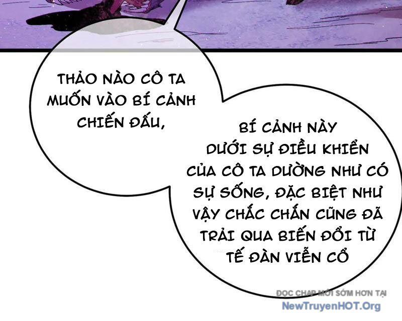 Chapter 105