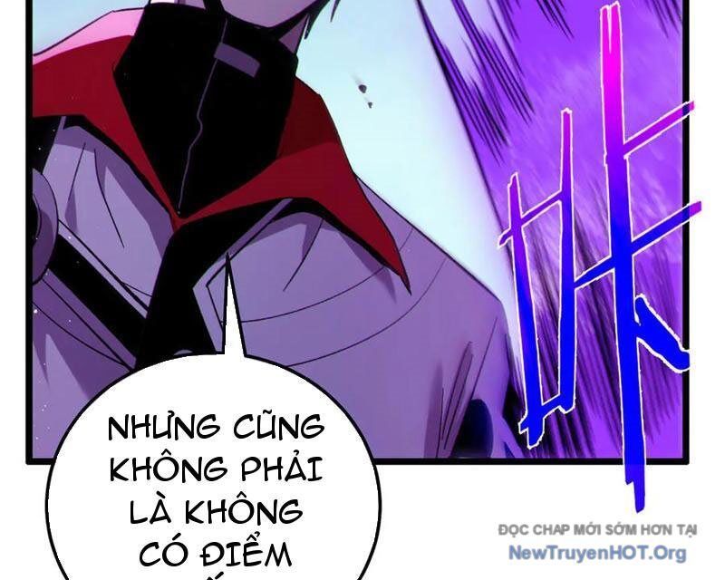 Chapter 105