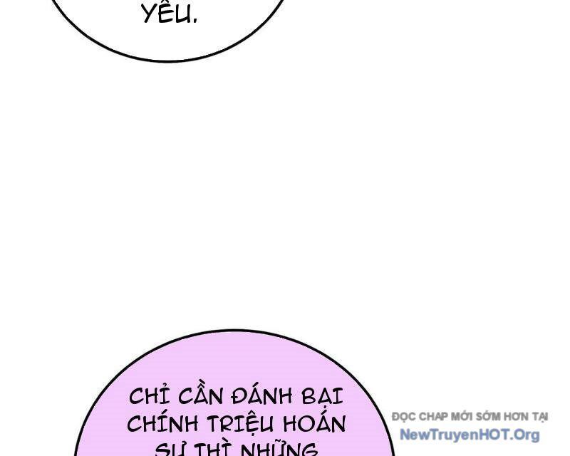 Chapter 105