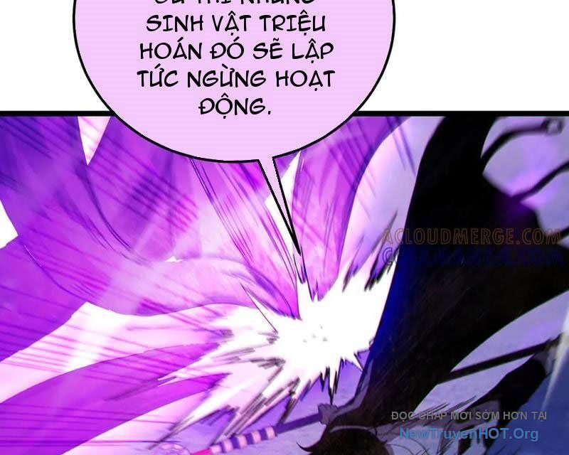Chapter 105