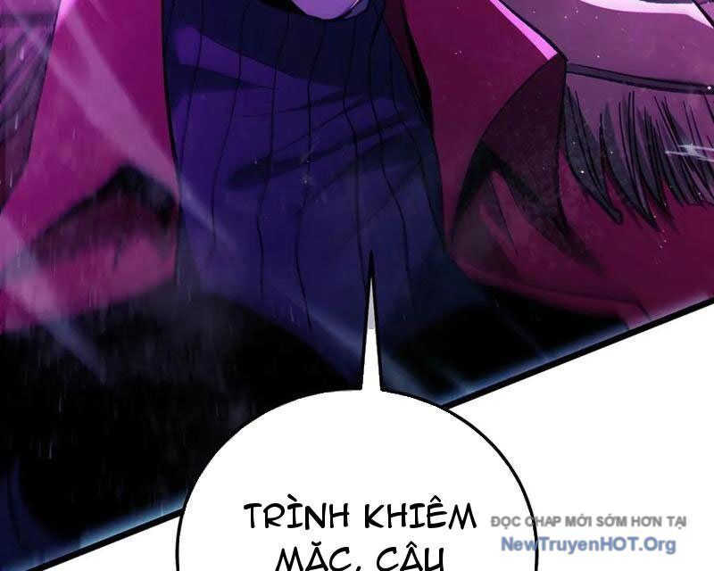 Chapter 105