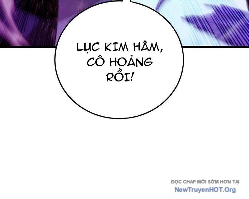 Chapter 105