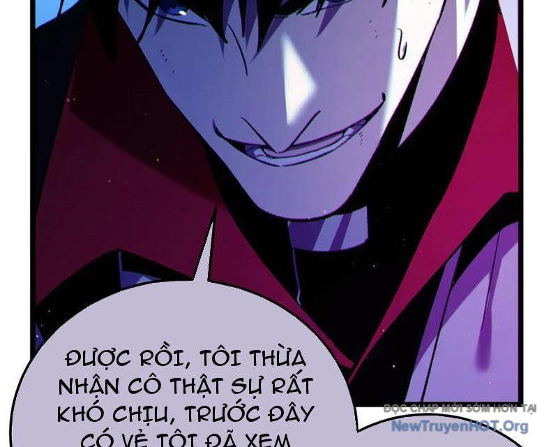 Chapter 105